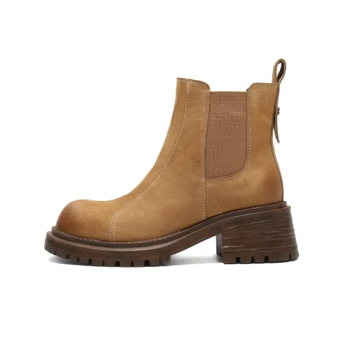 Белль Челси Женские