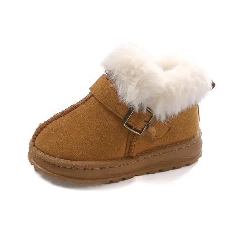 CAMKIDS Противоскользящий Анти-KICK Термический MID Топ Утепленные Ботинки Подростки