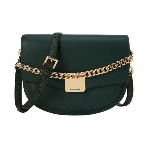 MICHAEL KORS Lita Кожа Седло Сумка Сумка через плечо Сумка на одно плечо Женская Темно-зеленый