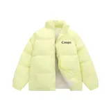 Светло-жёлтый