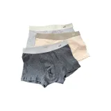 Серый + Молочный кофейный + Темно-серый