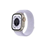 [Light Purple] Нейлон Трикотаж