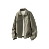 Серый Зеленый