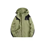 Матча Зеленый [Одинарный-Использование]