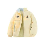 Светло-желтый