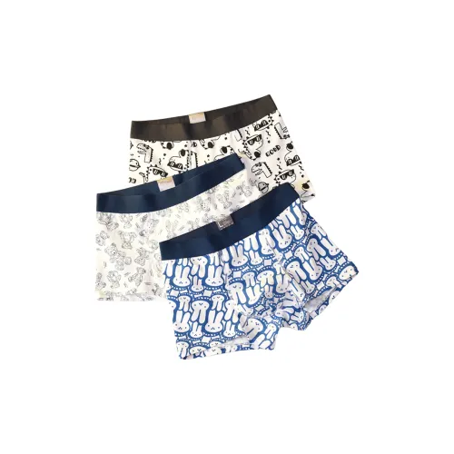 QTUR Мужские боксер-шорты