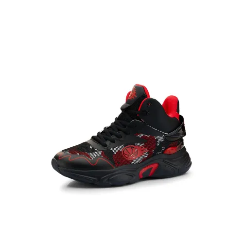 Genius Pooh Износостойкий Легкий Амортизирующий Противоскользящий Детские Баскетбольные Кроссовки Унисекс