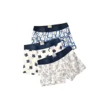 Синий кролик + Серый кролик + Медвежонок