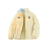 Светло-желтый