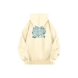 Абрикосовый