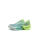 Изумрудный водопад