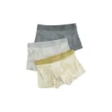 Абрикос Желтый + Светло-Серый + Темно-Серый