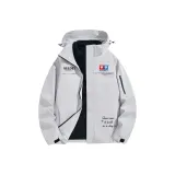 Серебристый снежно-серый [Легкая ветровка]