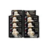 Комплект из 8 штук