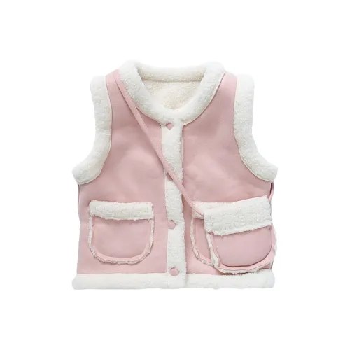 SUPEREDGE Однотонный Детский Жилет