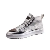 Серебристый