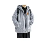 Темно-серый