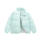 Мятный зеленый