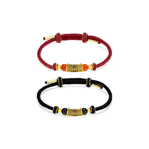 PUTUOSHANWENCHUANG Медный сплав Браслеты Унисекс