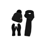 Чёрный [Набор из трёх предметов]