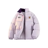 Светло-фиолетовый