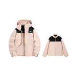 Руи Розовый [3-в-1 с флисовой подкладкой]