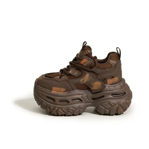 Milan Love Song Амортизаторы Устойчивые к истиранию Противоскользящие Низкий Топ Толстая подошва Кроссовки Женские