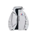 Серебристый снежно-серый [Легкая ветровка]