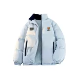 Лунно-голубой