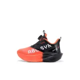 Чёрный и оранжевый