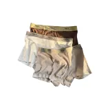 Темно-коричневый + Абрикос + Средний кофейный