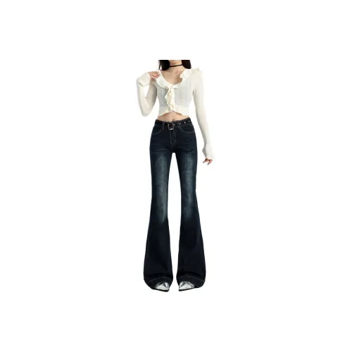 HELEH Синий Серый Женские Джинсы