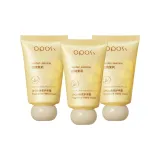 Ароматный крем для рук (Сад Жасмин) 40 г x 3