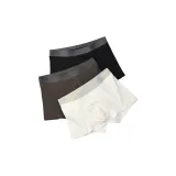 Чёрный + Тёмно-серый + Экрю