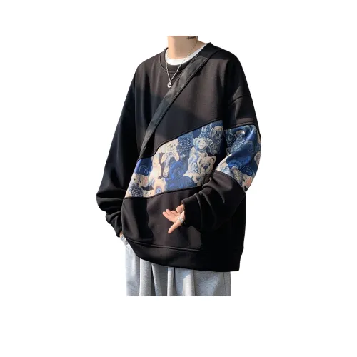 IS CAT GRNL Унисекс Свитшоты