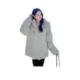 Горох Зеленый