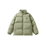 Серый Зеленый