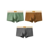 Коричневый + Гороховый зеленый + Темно-серый