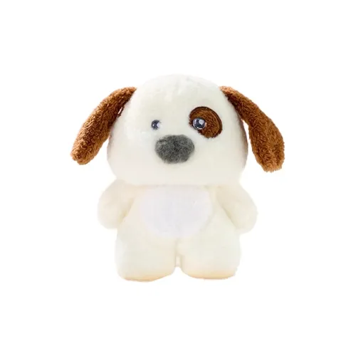 Минисо Giffort Медвежонок Мини Plush Collection Плюшевый Брелок 15 см Рекомендуемая Высота