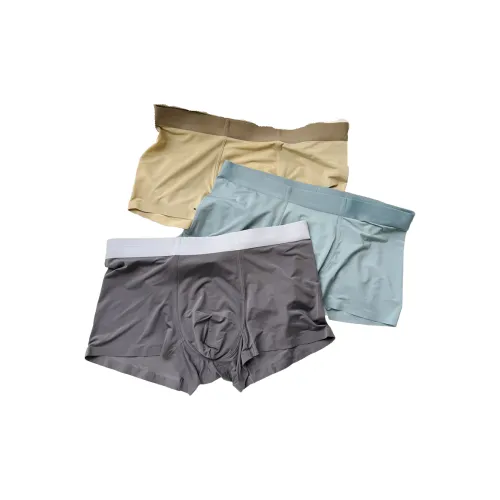 QTUR Мужские боксер-шорты