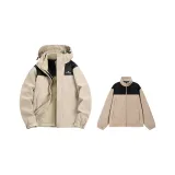 Бежевый кроличий серый [3 в 1 с флисовой подкладкой]