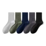 [5 пачек/комбо 2] Светло-серый + Зеленый + Темно-синий + Темно-серый + Черный