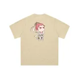 Абрикосовый