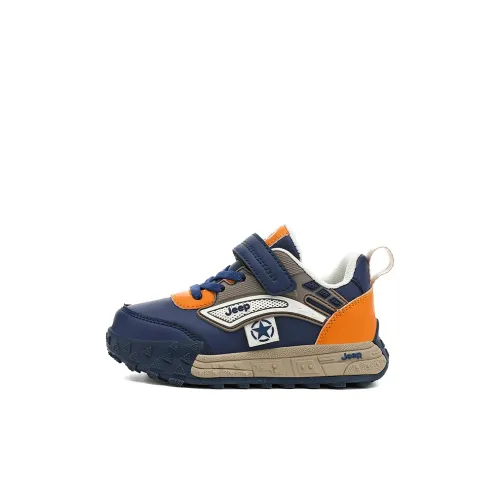 Jeep Endless Run Collection Противоскользящий Устойчивый к истиранию Легкий Амортизация Дышащая Повседневная обувь