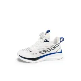 Белый Синий