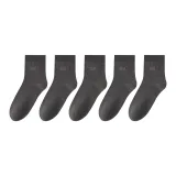 Средний серый 5