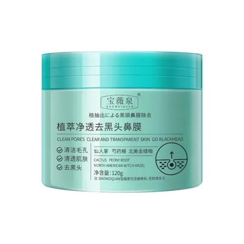 BAOWEIQUAN BLACKHEAD Чистка Маска для носа BLACKHEAD Wa ACNE Лечение Борьба с акне Очищение 120г