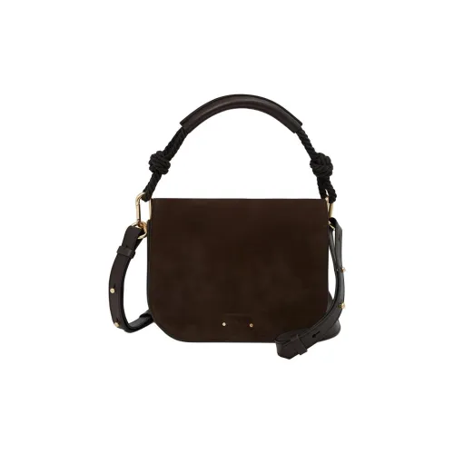 Vanessa Bruno Сумка через плечо из коровьей кожи средний размер женская цвет горький шоколад