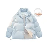 Светло-голубой