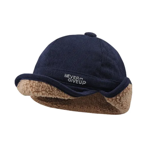 ZANC Полиэстер Шапки-ушанки Унисекс